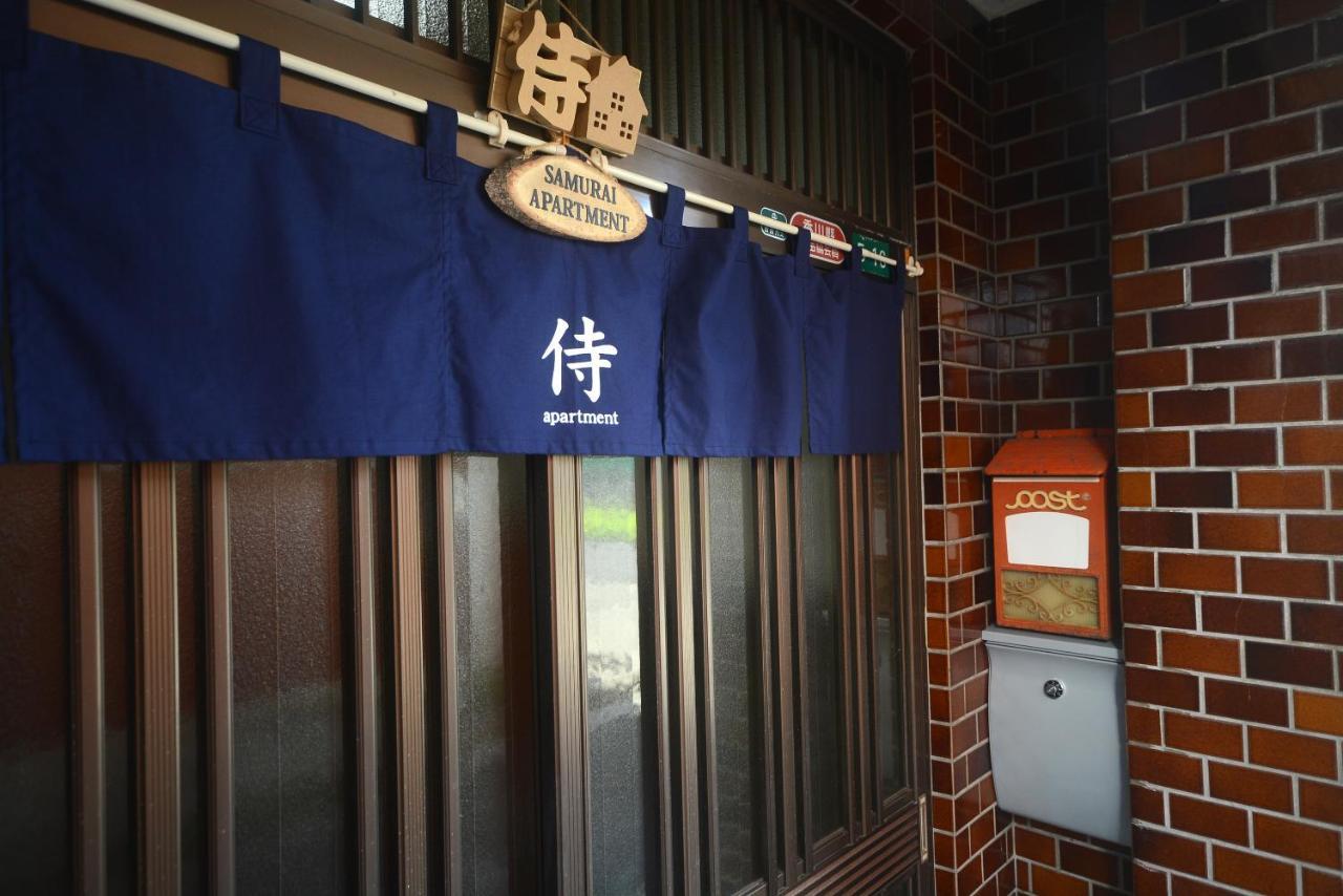 Samurai Apartment Takamatsu Exterior foto